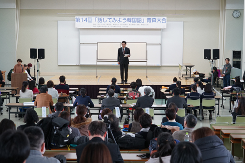 祝辞 仙台総領事館副総領事 柳昌秀 様